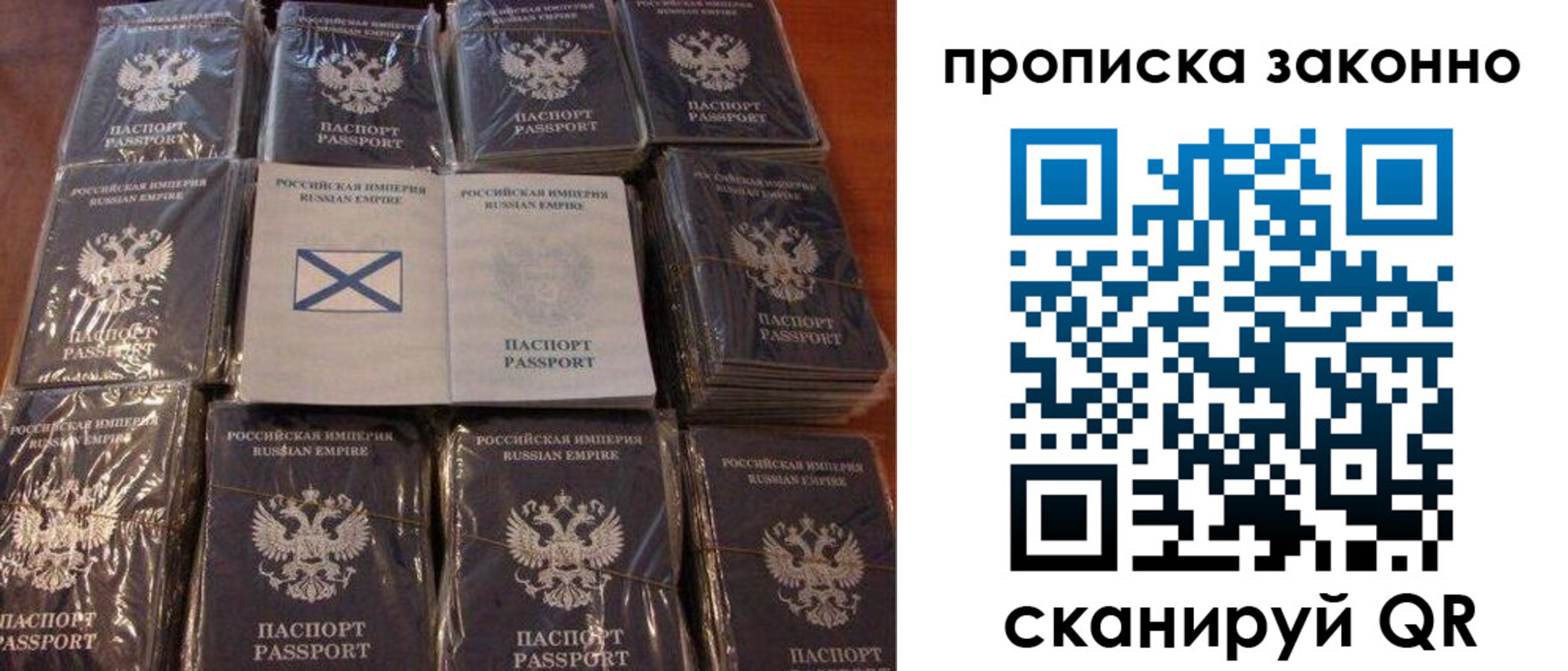 регистрация для школы в Цивильске
