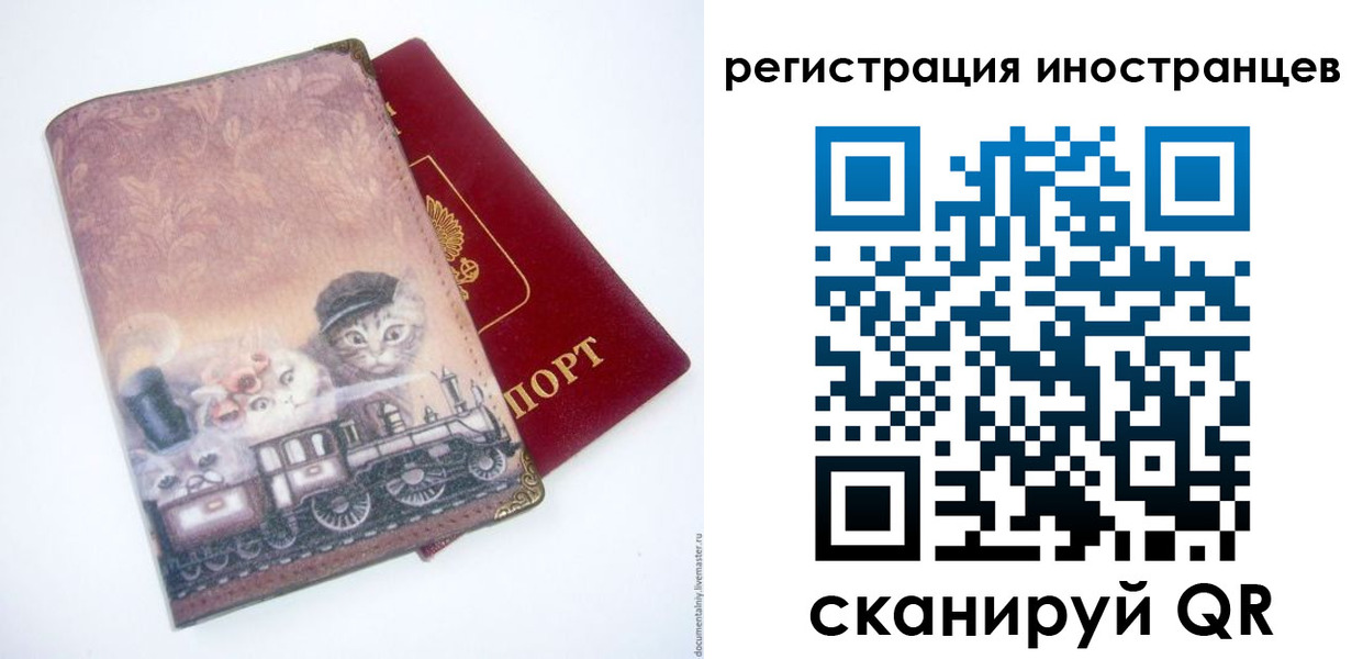пропишу в квартире в Цивильске
